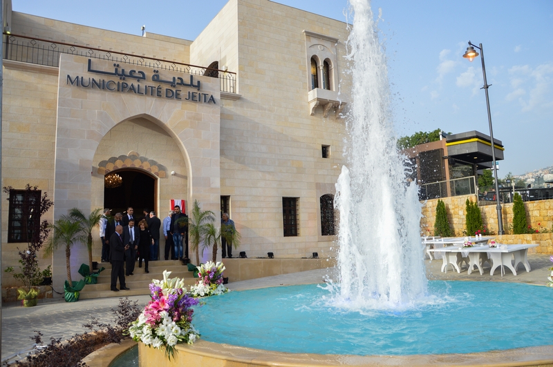 The New Municipal Palace Inauguration Ceremony in Jeita